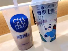 芋泥啵啵绿茶-茶百道(二七万达店)