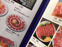 -金顺韩式烤肉·网红烤肉店(广利路店)