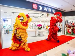 -大悦城(沈阳中街店)