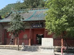 -窦大夫祠