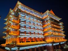 -大明幻境第一城