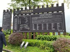 -太阳湾风景区