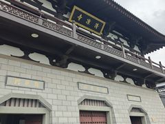 -清凉寺