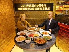 -炊烟小炒黄牛肉(浦东世纪汇店)