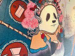 -星巴克臻选(成都宽窄巷子店)