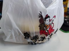 -鲁秀才炒鸡(龙湖西溪天街店)