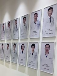 -Dr.U博士医疗美容医院
