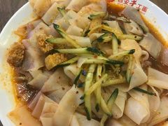 -西安手工面(万象城店)