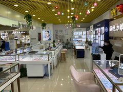 -三叶眼镜城·好视力眼镜店