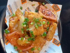 -探鱼·鲜青椒爽麻烤鱼(广州欣荣广场店)
