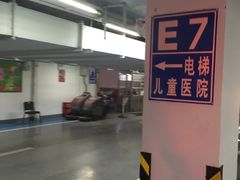-北京儿童医院-停车场