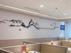-大丰收·李家(湖里万达店)