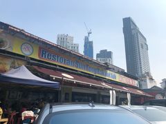 门面-新峰肉骨茶