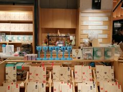 -猫的天空之城概念书店(苏州诚品店)