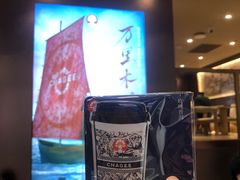-霸王茶姬(上海恒基名人店)