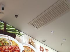 -金记 酿皮·煲烧饭(万博店)
