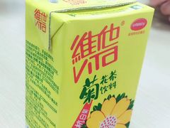 -顶巧鸡汤馄饨(虹口总店)