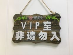 -痘博士广州·全国连锁祛痘机构