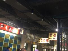 -十六蒲(桂林路店)