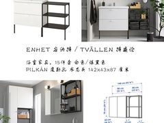 -研筑国际设计事务所(总店)