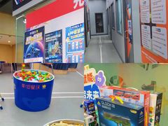 -斯坦星球AI编程·机器人科创·乐高科学·信奥·思维·专注力·STEM·竞赛考级(高新区绿宝广场龙湖狮山天街学习中心)