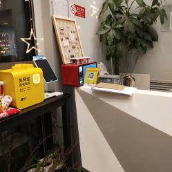 -摩睫+皮肤管理·科学美容中心