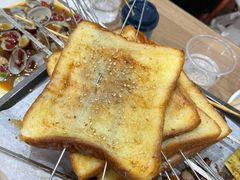 炼乳面包-宝记烧烤·碳锅羊肉·羊蝎子火锅·夜食社(文体路创始店)