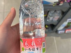 -blt精品超市(杭州城西银泰店)