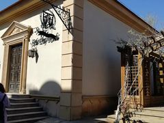 -北京张裕爱斐堡酒庄