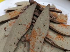 羊肝-有奴思烤肉·清真(正宁路店)