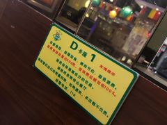 -巴犀烧烤(新崇光店)