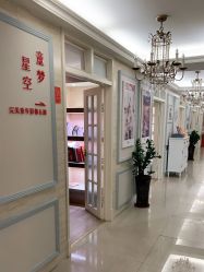 点击看大图 -玛瑞莎·儿童·亲子摄影(越秀店)