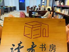 -蓝天宾馆诺瓦咖啡厅