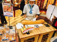 -都恩客(高岛屋百货店)