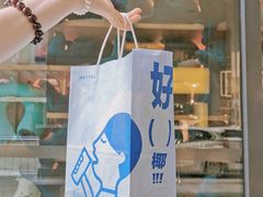 -喜茶(中山利和新地店)