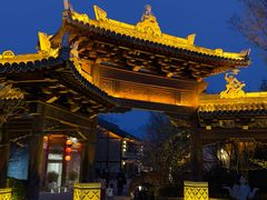 -茅山东方盐湖城景区