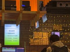 -功夫怪兽·烧烤(珠江路店)