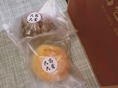 软糯原味米面包-富贵面包公司(运河店)