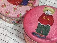 -珍妮曲奇聪明小熊(尖沙咀店)