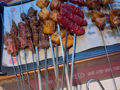 -叁宝烤肉• 西安烧烤(太乙路店)