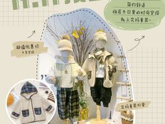 -阳光世纪奥特莱斯店
