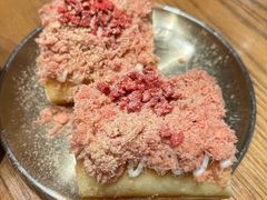 -小豆海棠(人民南路店)