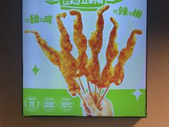 -味之绝热血美蛙鱼火锅(中坝店)