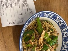 -圳兴面王·拌川·特色炒面(南山保利剧院店)
