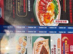 -克茗冰室(光明N次方公园店)