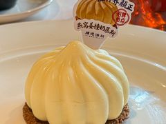 -顺德渔村·岭南一号