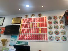 -陈八两面家(华孚写字楼店)