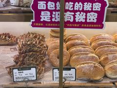 -蜂蝶来饼店(拱北总店)
