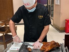 -全聚德烤鸭店(马家堡店)