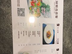 -极盐铁板烧(仓山万达广场店)